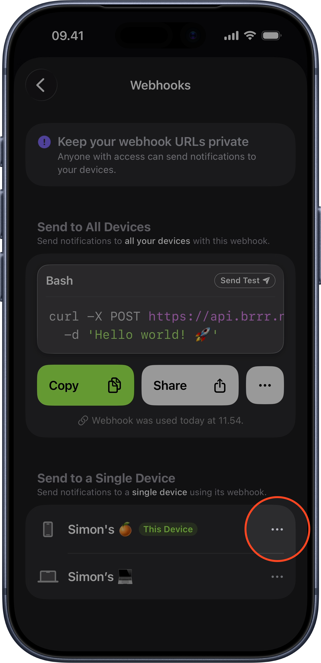 brrr screen showing the device-specific webhook secret entry