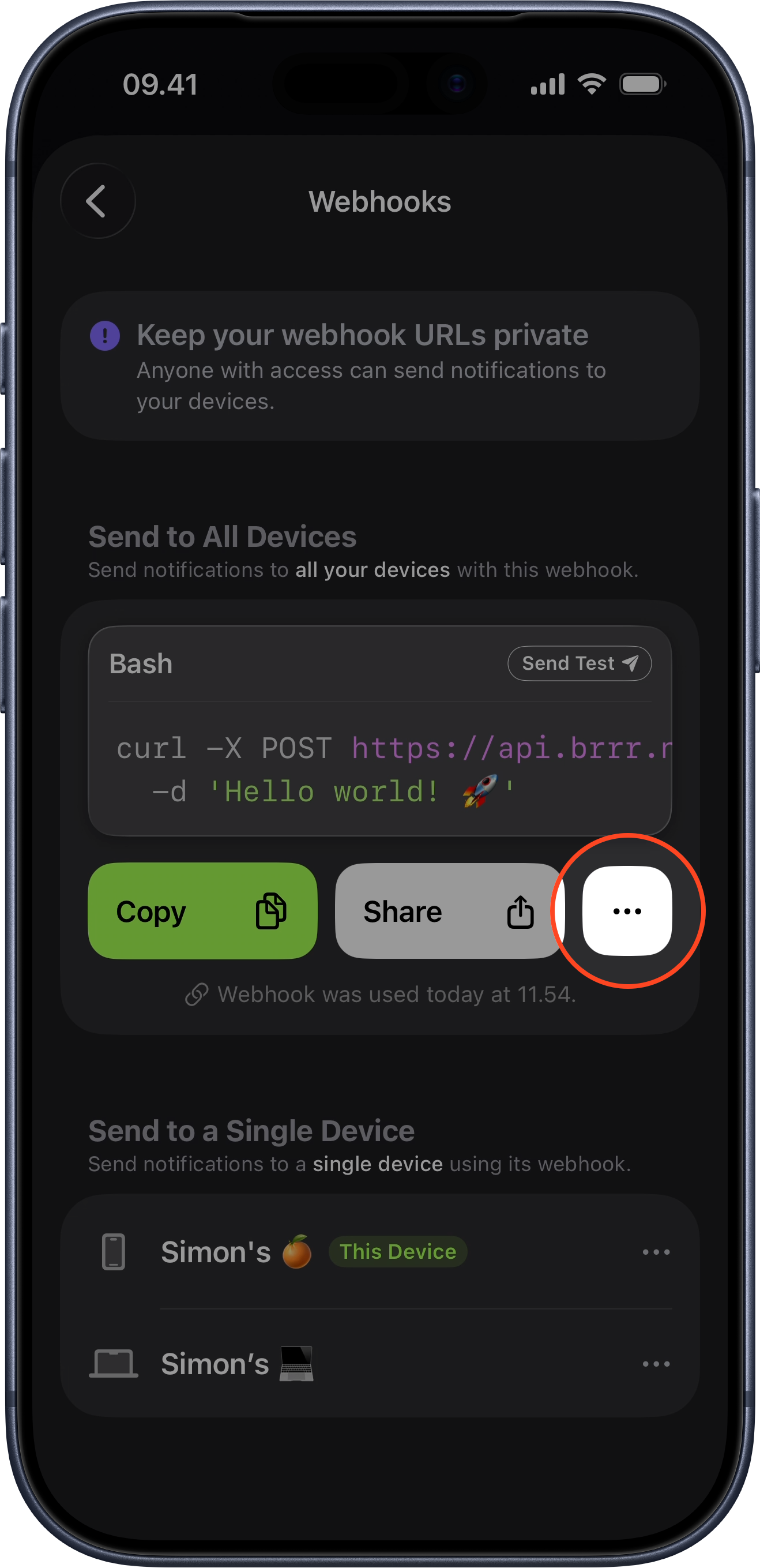 brrr screen showing the shared webhook secret entry
